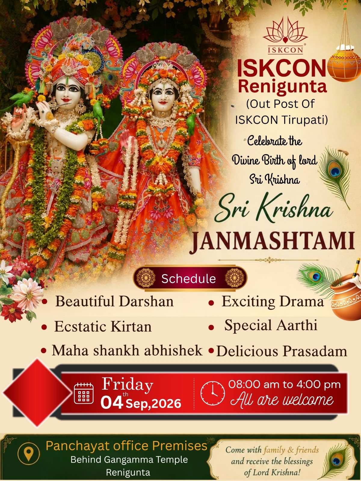 Upcoming festival poster 4